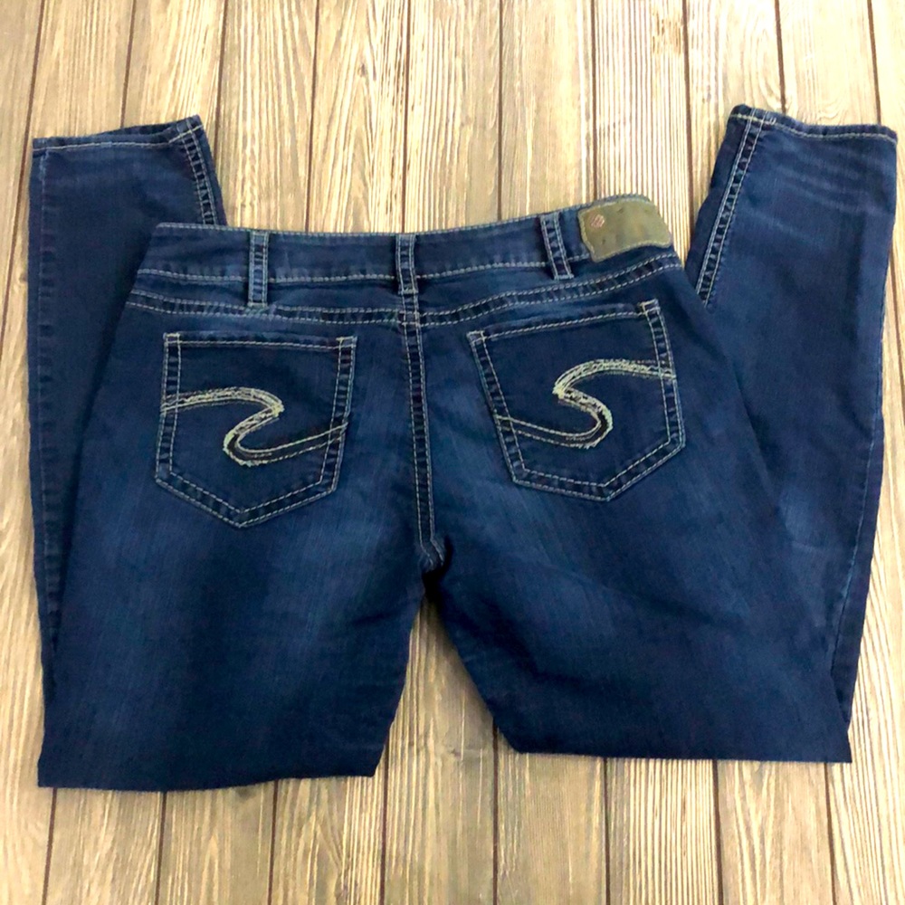 Women’s Silver Suki Mid Skinny Jeans